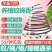 畜牧养殖场用蚊蝇香苍蝇蚊香猪牛羊兽用盘香强力驱蚊灭蝇蛾