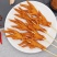 【虎皮鸡爪】烧烤串串批发卤烤凤爪串卤鸡爪串