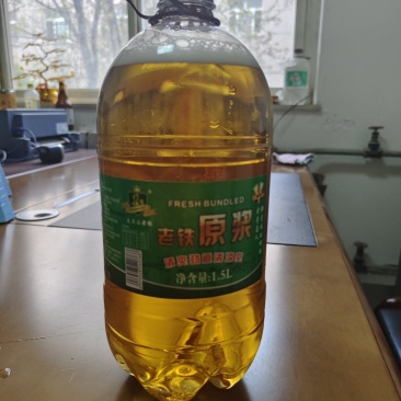 鲜啤扎啤