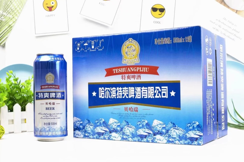 特爽啤酒
