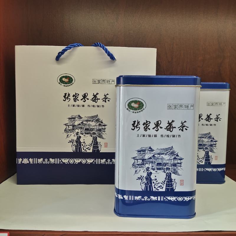 张家界富硒莓茶