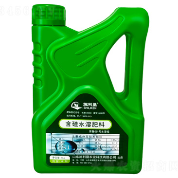 山东施利垦含硅水溶肥（1kg/桶，正常喷施5亩/桶）