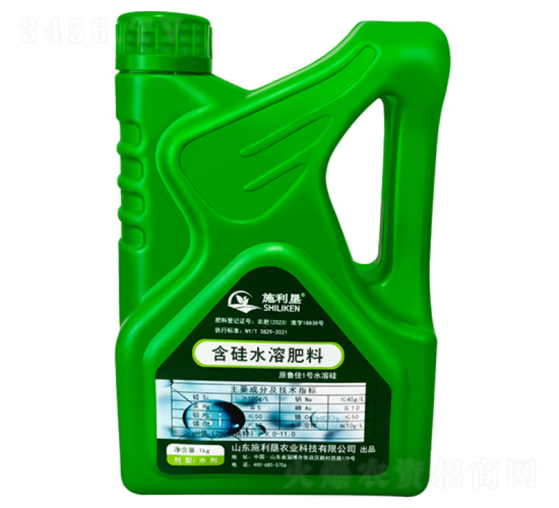 山东施利垦含硅水溶肥（1kg/桶，正常喷施5亩/桶）