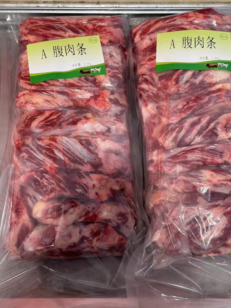 纯干腹肉条牛肋条各类谷饲草饲现货供应中质量保证厂