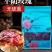 平阴玫瑰干花冠茶260克玫瑰花茶花冠新鲜玫瑰干花泡茶