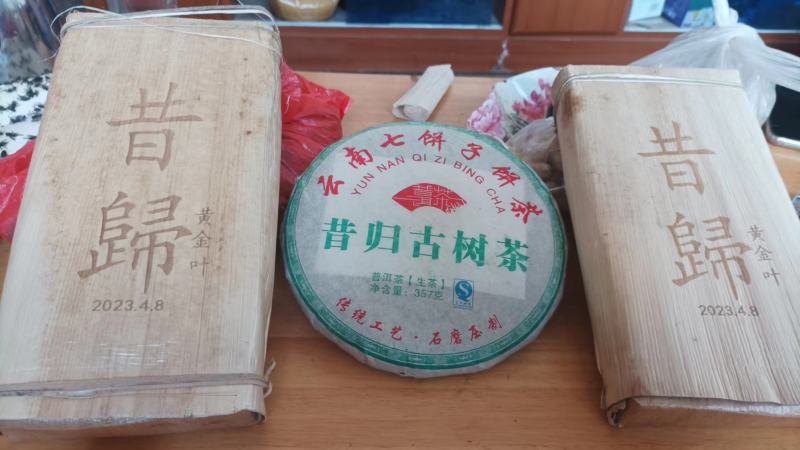 云南普洱茶大量有货欢迎新老客户前来合作，对接全国市场电商