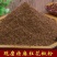 陕西省，渭南市产花椒面，香辣鲜美，新鲜直供，值得品尝