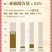 内蒙古亚麻仁油生产厂家，贴牌代加工的老板来吧！