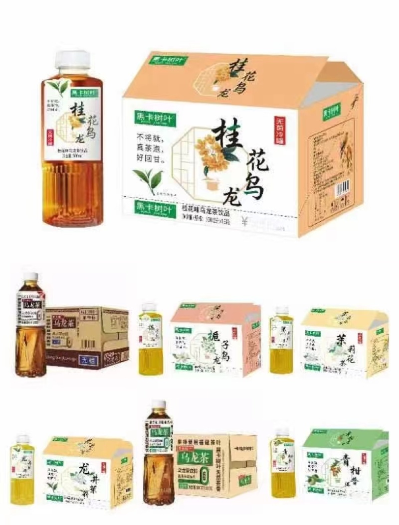 推荐优质乌龙果茶饮料货源充足量大从优欢迎咨询