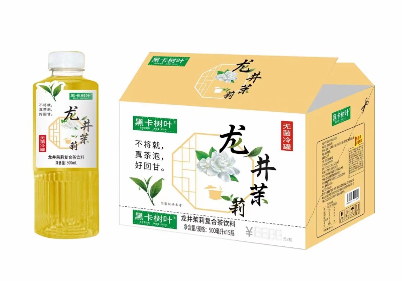 推荐优质乌龙果茶饮料货源充足量大从优欢迎咨询