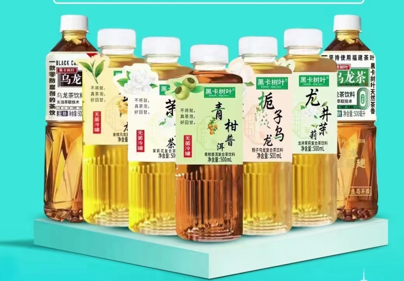 推荐优质乌龙果茶饮料货源充足量大从优欢迎咨询