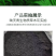 供应大量草木灰,适用多种场景，大棚种植，园林绿化