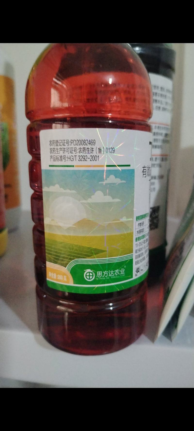 60%丁草胺水稻封闭除草剂农药批发封草药
