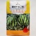 秀都二号西瓜种子品质超美都8424麒麟西瓜种甜度高大红瓤