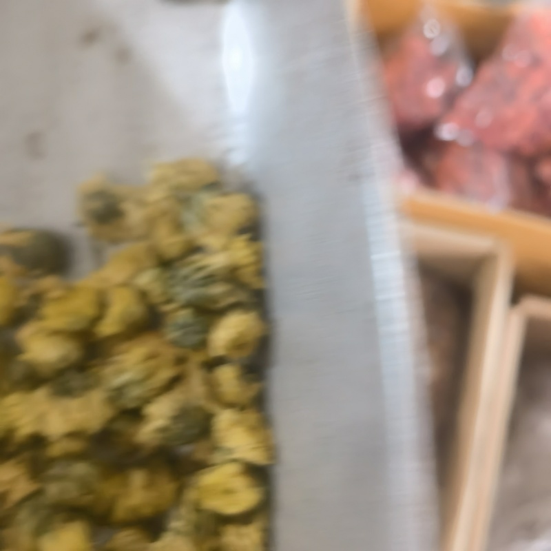 菊花，北京菊，泡茶，关书药业批发中药材规格齐全……………