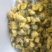 菊花，北京菊，泡茶，关书药业批发中药材规格齐全……………
