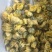菊花，北京菊，泡茶，关书药业批发中药材规格齐全……………
