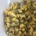 菊花，北京菊，泡茶，关书药业批发中药材规格齐全……………