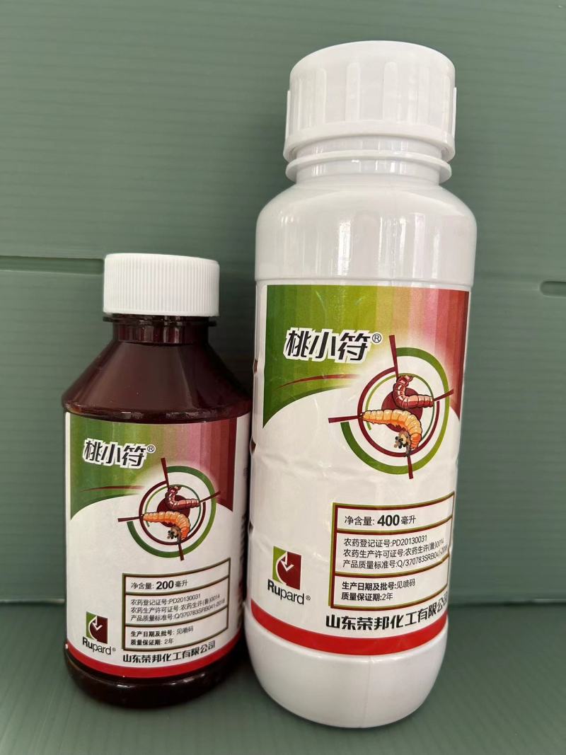 桃小符4%高氯甲维盐果树梨桃小食心虫菜青虫桃蛀螟杀虫剂等