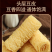 内黄精品响铃卷，价格真实，品质保证工厂直发