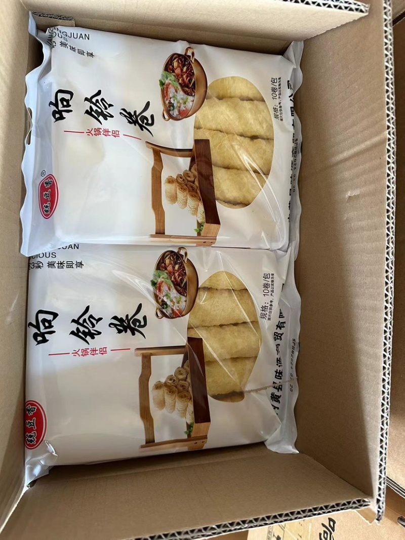 内黄精品响铃卷，价格真实，品质保证工厂直发