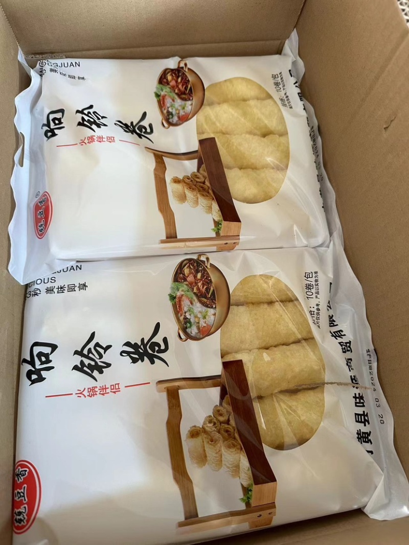 内黄精品响铃卷，价格真实，品质保证工厂直发