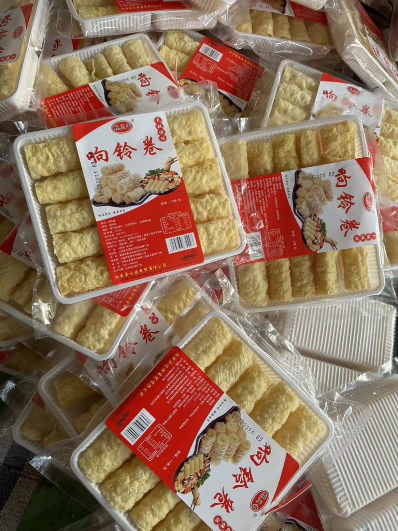 内黄精品响铃卷，价格真实，品质保证工厂直发