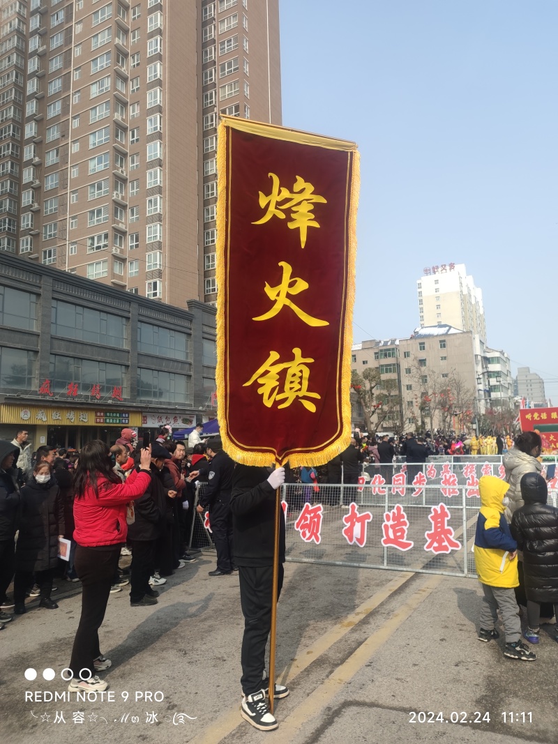 生态农业。自然养殖基地，远离村庄，水电齐全交通便利。