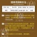 50%敌百辛硫磷除地下害虫地老虎蝼蛄金针虫韭蛆棉铃虫