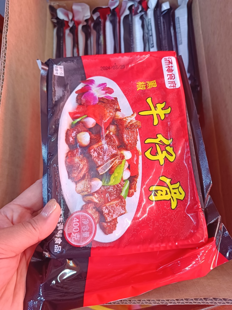 黑椒牛仔骨（原切）招区域代理