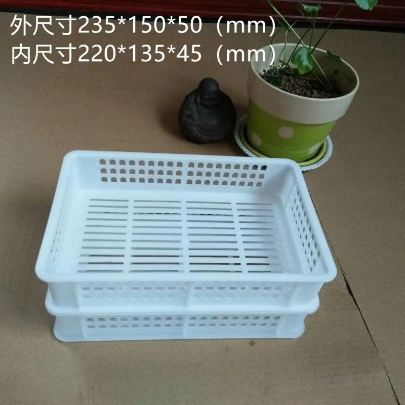 精品蓝莓框水果框量大从优一手货源质量保证欢迎咨询
