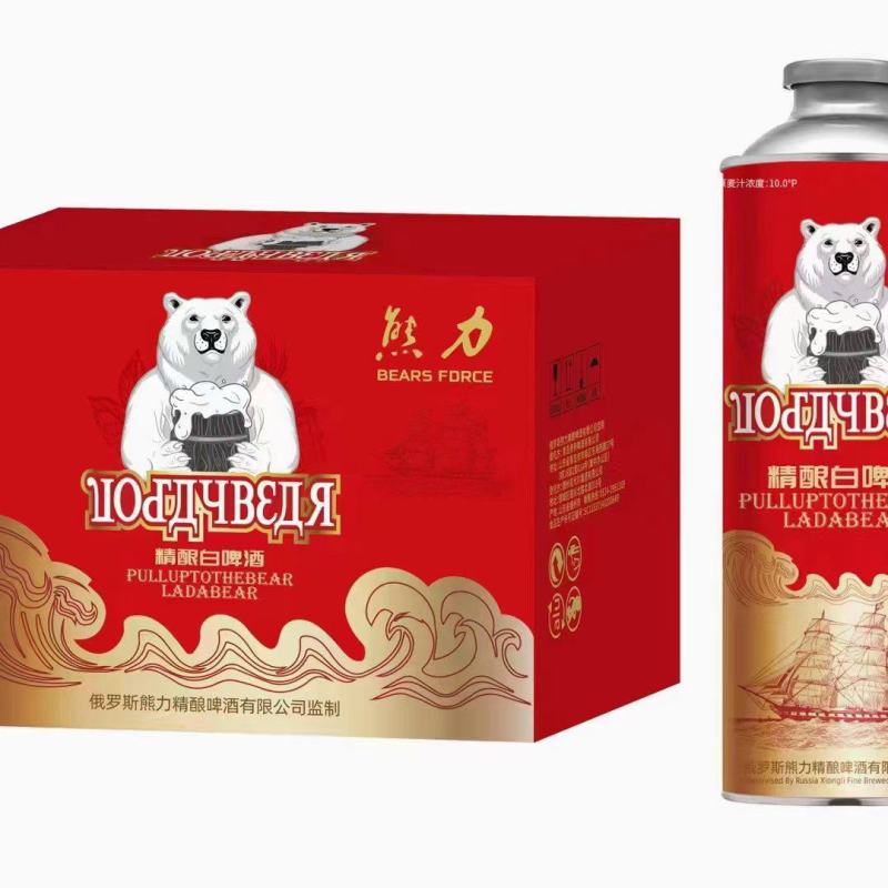 嘉士熊精酿白啤