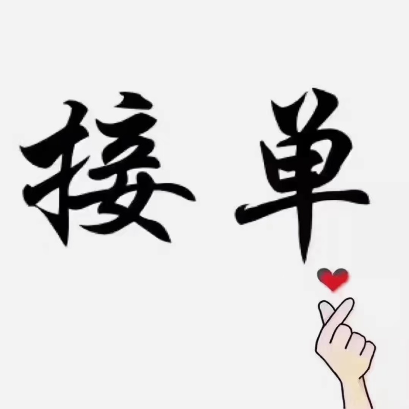2K糖丸小西瓜大量上市供应，量大质优，小薄皮大红洋纯黑籽