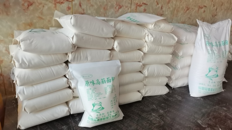 精品高筋小麦面粉适用于馒头花卷面条等面食欢迎联系