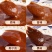 叮当婆烧烤酱专用酱料烤肉酱腌制蘸料烤串刷酱烧烤汁家用铁板