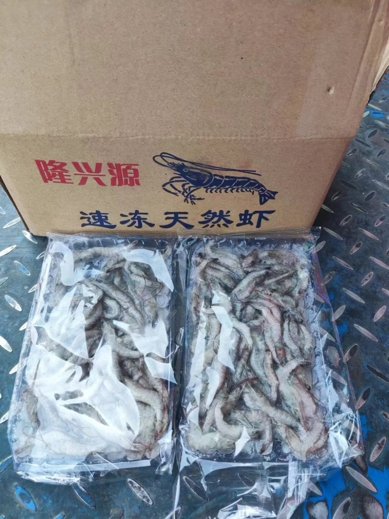 国产十板虾大量有货，量大从优，质量保真，可视频看货