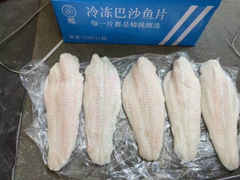 干冰鱼柳质量很好，诚信经营，量大从优，可视频看货