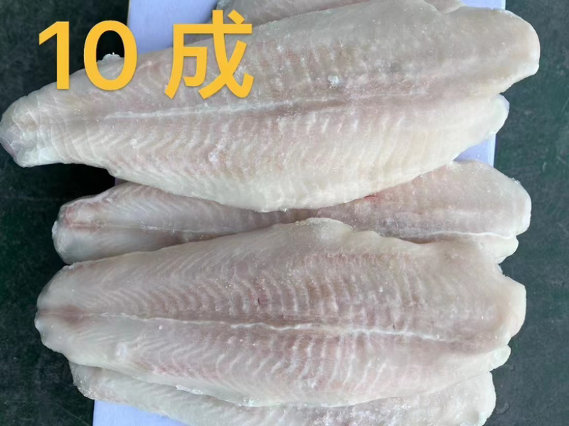 干冰鱼柳质量很好，诚信经营，量大从优，可视频看货