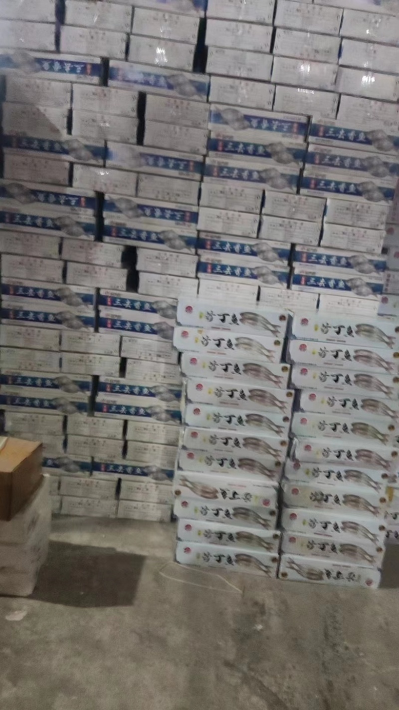 三去香鱼，市场供应，货源充足，保质保量，视频看货