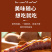 包邮）酸甜角云南特产天然果脯酸甜角休闲儿童孕妇零食罗望子