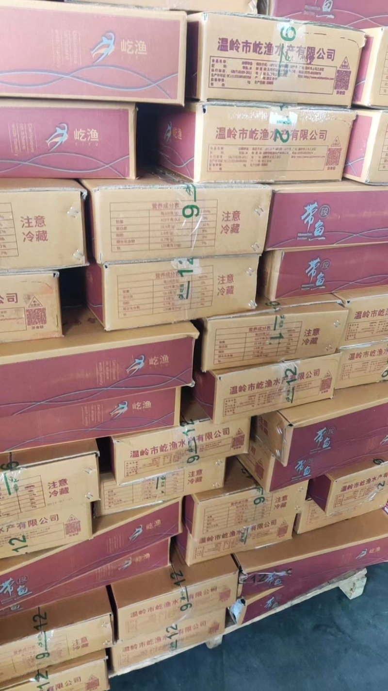 鱿鱼圈长期供货，保质保量，价格合理，质优价廉，欢迎大家