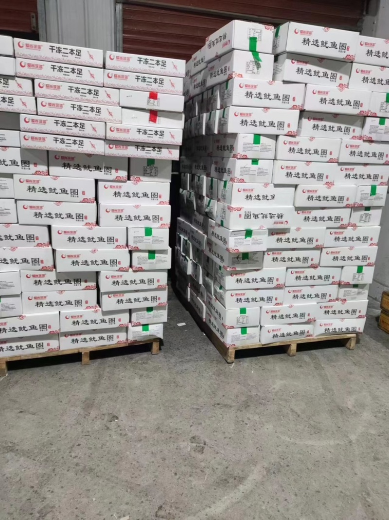 鱿鱼圈长期供货，保质保量，价格合理，质优价廉，欢迎大家