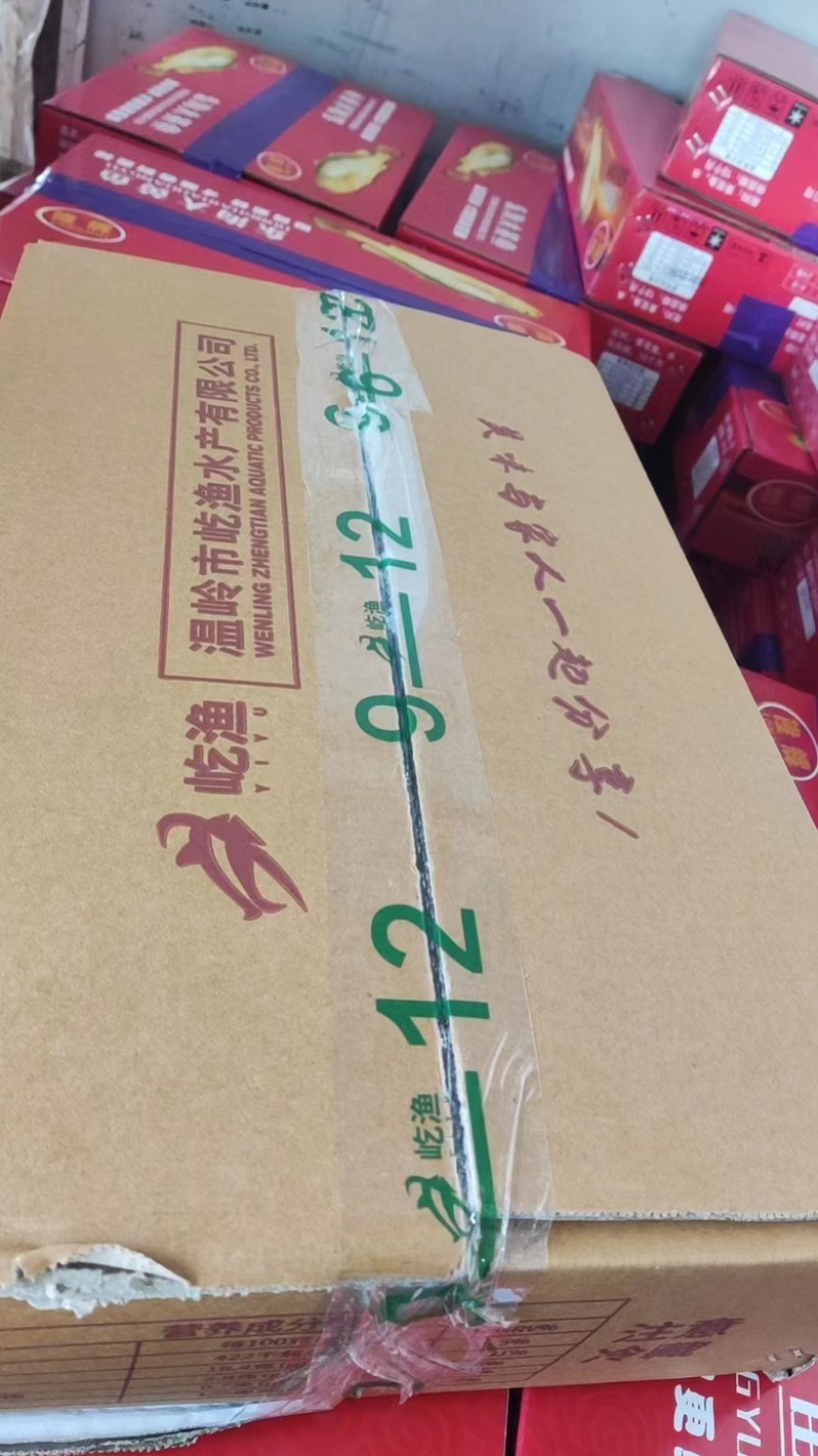 带鱼段市场全量供应，保质保量，货源充足，可视频看货