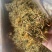 深山采摘无硫野生金银花茶灭火茶花草茶散装