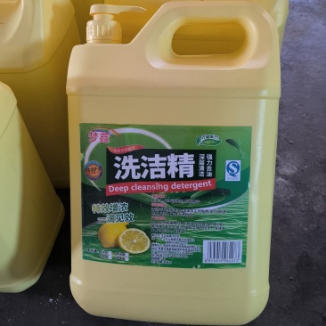 商用洗洁精20斤，苏州当地老板面谈，常期合作