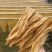黄豆腐竹，量大从优，一手货源，品质保证，欢迎咨询采购
