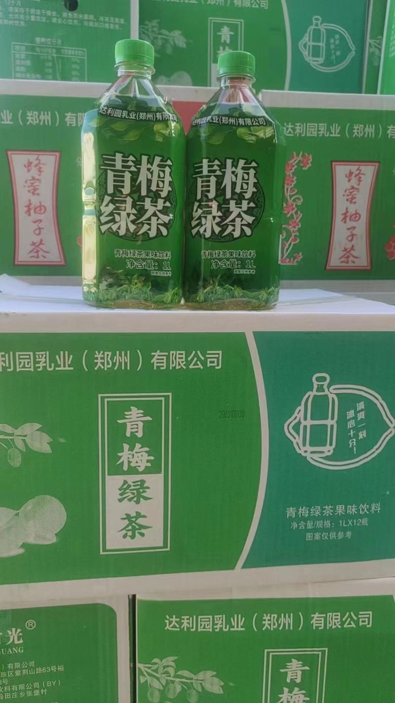 红茶，绿茶，乌龙茶各种口味