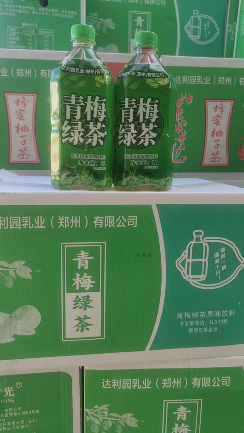 红茶，绿茶，乌龙茶各种口味