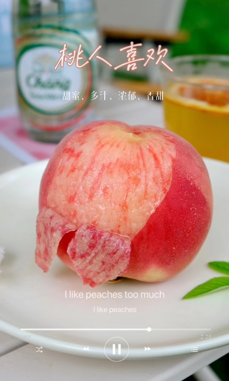 龙泉水蜜桃大量有货一件代发