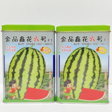金品鑫花6号西瓜种子双红瓤大果型高产抗病丰产适广性基